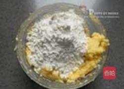 柠香椰蓉小酥饼的做法图解8