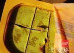 咖喱猪肉饭的做法图解6