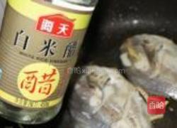 香煎鲳鱼的做法图解6