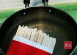 青菜菌菇牛筋汤面的做法图解2