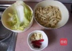 康式煮千张的做法图解1