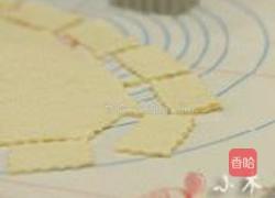 芝士苏打饼干的做法图解5