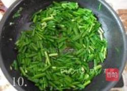 韭菜炒鲜虾的做法图解10