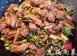 毛豆辣子鸡的做法图解12
