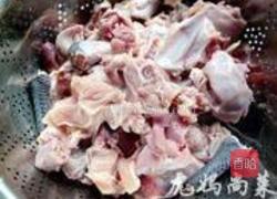 毛豆辣子鸡的做法图解1