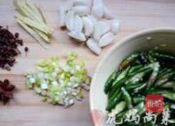 毛豆辣子鸡的做法图解2