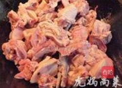毛豆辣子鸡的做法图解6