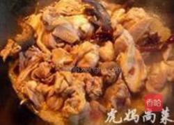 毛豆辣子鸡的做法图解7
