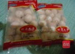 苋菜虾丸汤的做法图解1