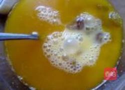 葡萄干酥饼的做法图解4