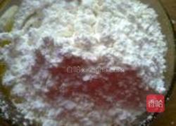 葡萄干酥饼的做法图解5