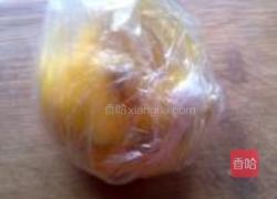 葡萄干酥饼的做法图解6