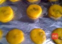 葡萄干酥饼的做法图解7