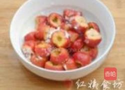 自制山楂果脯的做法图解14