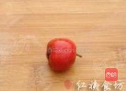 自制山楂果脯的做法图解2