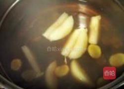 雪梨姜茶的做法图解5