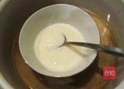 蓝莓优格慕斯杯的做法图解2