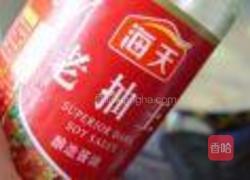 红烧带鱼的做法图解6