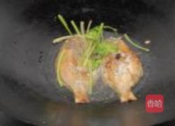 清煮海鲳鱼的做法图解6