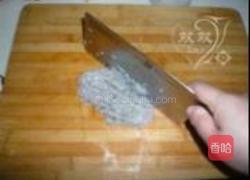 水晶虾饺的做法图解1