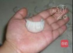 水晶虾饺的做法图解11