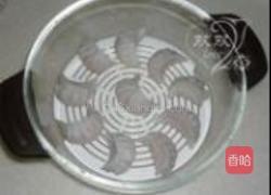 水晶虾饺的做法图解12