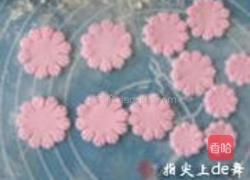 翻糖康乃馨的做法图解7
