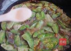 红烧扁豆的做法图解5