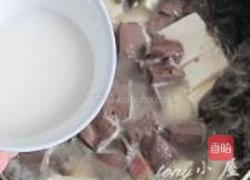 鸡血汤的做法图解10