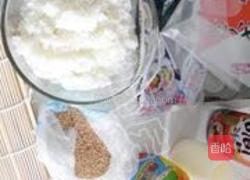紫菜包饭的做法图解1