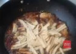 腐竹醋焖带鱼的做法图解12