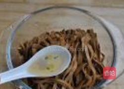香卤豆腐丝的做法图解9