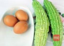苦瓜炒鸡蛋的做法图解1