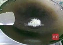 蒜蓉爆白菜的做法图解3