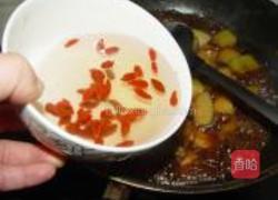 素烧冬瓜的做法图解13