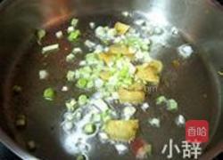 茭白小米辣炒鸡丁的做法图解2