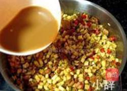 茭白小米辣炒鸡丁的做法图解5