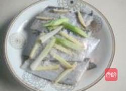 香煎带鱼的做法图解2