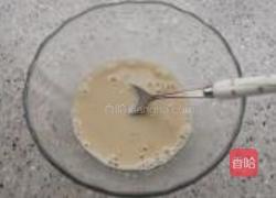 南瓜馒头的做法图解2