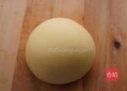 南瓜馒头的做法图解3