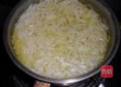 蜂蜜柚子茶的做法图解8