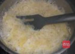 蜂蜜柚子茶的做法图解9