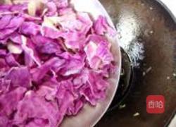 紫甘蓝炒土豆片的做法图解6