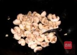 鲍汁口蘑的做法图解2
