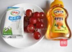 奶香红提蜜汁的做法图解1