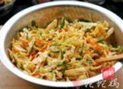 铁板包菜的做法图解4