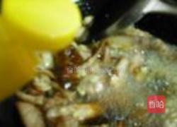 花开富贵的做法图解6