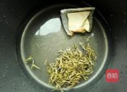 香卤茶叶蛋的做法图解3