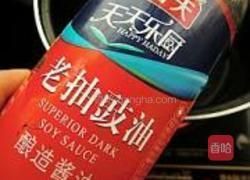 香卤茶叶蛋的做法图解5