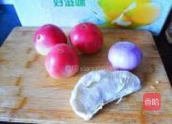 洋葱柚子炒番茄的做法图解1